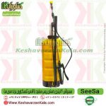 قیمت سمپاش دستی سی سا ، خرید سمپاش دستی 20 لیتری سی سا ، قیمت سمپاش تلمبه ای سی سا ، سمپاش تلمبه ای 20 لیتری سی سا ، سمپاش دستی seesa ، سمپاش تلمبه ای seesa ، سمپاش دستی ، سمپاش تلمبه ای ، سمپاش seesa ، سمپاش دستی seesa ، قیمت سمپاش دستی ، فروشگاه کشاورزان کالا ، فروشگاه کشاورزی ، فروشگاه آنلاین کشاورزی