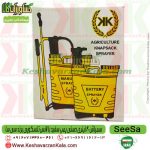 قیمت سمپاش دستی سی سا ، خرید سمپاش دستی 20 لیتری سی سا ، قیمت سمپاش تلمبه ای سی سا ، سمپاش تلمبه ای 20 لیتری سی سا ، سمپاش دستی seesa ، سمپاش تلمبه ای seesa ، سمپاش دستی ، سمپاش تلمبه ای ، سمپاش seesa ، سمپاش دستی seesa ، قیمت سمپاش دستی ، فروشگاه کشاورزان کالا ، فروشگاه کشاورزی ، فروشگاه آنلاین کشاورزی