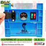 ASH portable jet ، سمپاش ، سمپاش شارژی ، سمپاش جت ، سمپاش دوموتوره ، سمپاش پرتابل ، سمپاش پرتابل شارژی کبری ، سمپاش پرتابل شارژی دوموتوره کبری ، قیمت سمپاش پرتابل شارژی جت کبری ، سمپاش پرتابل شارژی دوموتوره ASH ، سمپاش دوموتور کبری ، سمپاش پرتابل شارژی تایوانی