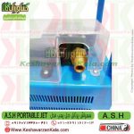 ASH portable jet ، سمپاش ، سمپاش شارژی ، سمپاش جت ، سمپاش دوموتوره ، سمپاش پرتابل ، سمپاش پرتابل شارژی کبری ، سمپاش پرتابل شارژی دوموتوره کبری ، قیمت سمپاش پرتابل شارژی جت کبری ، سمپاش پرتابل شارژی دوموتوره ASH ، سمپاش دوموتور کبری ، سمپاش پرتابل شارژی تایوانی