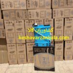 سمپاش شارژی دوکاره ASH بدنه ایرانی باتری تولید داخل حرفه ای - تصویر 2