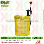 سمپاش زاگ zog sprayer2