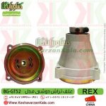 علف زن دوشی رکس ، قیمت علف زن رکس ، دستگاه علف زن REX ، علف تراش دوشی رکس ، قیمت علف تراش دوشی REX ، قیمت علف زن دوشی REX ، خرید علف تراش دوشی REX ، خرید علف زن دوشی REX ، علف زن مارک رکس ، علف زن بنزینی رکس ، علف تراش2 زمانه چینی REX ، داس موتوری دو زمانه رکس ، علف زن چینی REX کیفیت بالا ، علفزن REX ، علف تراش REX ، REX BRUSH CUTTER ، علف تراش با کیفیت رکس ، خرید آنلاین علف تراش REX ، فروشگاه اینترنتی ، فروشگاه کشاورزی ، فروشگاه اینترنتی کشاورزی ، کشاورزان کالا ، فروشگاه آنلاین کشاورزان کالا ، فروشگاه اینترنتی کشاورزان کالا ، کشاورز کالا