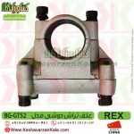علف زن دوشی رکس ، قیمت علف زن رکس ، دستگاه علف زن REX ، علف تراش دوشی رکس ، قیمت علف تراش دوشی REX ، قیمت علف زن دوشی REX ، خرید علف تراش دوشی REX ، خرید علف زن دوشی REX ، علف زن مارک رکس ، علف زن بنزینی رکس ، علف تراش2 زمانه چینی REX ، داس موتوری دو زمانه رکس ، علف زن چینی REX کیفیت بالا ، علفزن REX ، علف تراش REX ، REX BRUSH CUTTER ، علف تراش با کیفیت رکس ، خرید آنلاین علف تراش REX ، فروشگاه اینترنتی ، فروشگاه کشاورزی ، فروشگاه اینترنتی کشاورزی ، کشاورزان کالا ، فروشگاه آنلاین کشاورزان کالا ، فروشگاه اینترنتی کشاورزان کالا ، کشاورز کالا