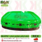 علف زن دوشی رکس ، قیمت علف زن رکس ، دستگاه علف زن REX ، علف تراش دوشی رکس ، قیمت علف تراش دوشی REX ، قیمت علف زن دوشی REX ، خرید علف تراش دوشی REX ، خرید علف زن دوشی REX ، علف زن مارک رکس ، علف زن بنزینی رکس ، علف تراش2 زمانه چینی REX ، داس موتوری دو زمانه رکس ، علف زن چینی REX کیفیت بالا ، علفزن REX ، علف تراش REX ، REX BRUSH CUTTER ، علف تراش با کیفیت رکس ، خرید آنلاین علف تراش REX ، فروشگاه اینترنتی ، فروشگاه کشاورزی ، فروشگاه اینترنتی کشاورزی ، کشاورزان کالا ، فروشگاه آنلاین کشاورزان کالا ، فروشگاه اینترنتی کشاورزان کالا ، کشاورز کالا