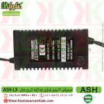 خرید سمپاش شارژی کبری ، قیمت سمپاش شارژی ASH ، سمپاش شارژی ASH، سمپاش شارژی دوکاره کبری ، سمپاش شارژی دوکاره ASH ، شرکت سمپاش ASH ، نمایندگی سمپاش کبری ، سمپاش ، واردکننده سمپاش کبری ، سمپاش شارژی 20 لیتری ASH ، خدمات پس از فروش سمپاش شارژی کبری ، تعمیرات سمپاش شارژی ، قطعات یدکی سمپاش شارژی ، سمپاش شارژی ، سمپاش کبری ایرانی ، سمپاش شارژی دوکاره کبری ایران ، کبری ساخت ایران ، kobra 20lx ، سمپاش شارژی kobra 20lx