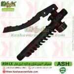 خرید سمپاش شارژی کبری ، قیمت سمپاش شارژی ASH ، سمپاش شارژی ASH، سمپاش شارژی دوکاره کبری ، سمپاش شارژی دوکاره ASH ، شرکت سمپاش ASH ، نمایندگی سمپاش کبری ، سمپاش ، واردکننده سمپاش کبری ، سمپاش شارژی 20 لیتری ASH ، خدمات پس از فروش سمپاش شارژی کبری ، تعمیرات سمپاش شارژی ، قطعات یدکی سمپاش شارژی ، سمپاش شارژی ، سمپاش کبری ایرانی ، سمپاش شارژی دوکاره کبری ایران ، کبری ساخت ایران ، kobra 20lx ، سمپاش شارژی kobra 20lx