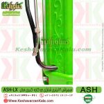 خرید سمپاش شارژی کبری ، قیمت سمپاش شارژی ASH ، سمپاش شارژی ASH، سمپاش شارژی دوکاره کبری ، سمپاش شارژی دوکاره ASH ، شرکت سمپاش ASH ، نمایندگی سمپاش کبری ، سمپاش ، واردکننده سمپاش کبری ، سمپاش شارژی 20 لیتری ASH ، خدمات پس از فروش سمپاش شارژی کبری ، تعمیرات سمپاش شارژی ، قطعات یدکی سمپاش شارژی ، سمپاش شارژی ، سمپاش کبری ایرانی ، سمپاش شارژی دوکاره کبری ایران ، کبری ساخت ایران ، kobra 20lx ، سمپاش شارژی kobra 20lx