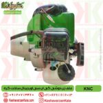 knc-kbc-40eu-brush-cutter , علف زن KNC دوشی ، علف تراش دوشی KNC ، علفتراش دوشی KNC ، قیمت علف زن KNC ، علف تراش KNC اصل کره ، قیمت علف زن کره ای KNC ، واردکننده علف تراش KNC ، علفتراش KNC مدل kbc-40euu ، تعمیر علف زن KNC , علف تراش کا ان سی دوشی , knc brush cutter
