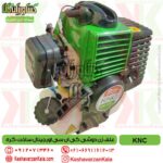 knc-kbc-40eu-brush-cutter , علف زن KNC دوشی ، علف تراش دوشی KNC ، علفتراش دوشی KNC ، قیمت علف زن KNC ، علف تراش KNC اصل کره ، قیمت علف زن کره ای KNC ، واردکننده علف تراش KNC ، علفتراش KNC مدل kbc-40euu ، تعمیر علف زن KNC , علف تراش کا ان سی دوشی , knc brush cutter