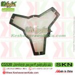 علف تراش SKN cg520 ، علف زن دوشی SKN cg520 ، علفتراش دوشی SKNcg520 ، علفزن دوشی skn cg 520 ، خرید علف زن دوشی SKN cg520 ، قیمت علف تراش SKN cg 520 ، نمایندگی فروش علف تراش SKN cg520 ، نمایندگی شرکت سبزکوش نگین ، سبزکوش نگین