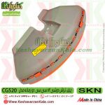 علف تراش SKN cg520 ، علف زن دوشی SKN cg520 ، علفتراش دوشی SKNcg520 ، علفزن دوشی skn cg 520 ، خرید علف زن دوشی SKN cg520 ، قیمت علف تراش SKN cg 520 ، نمایندگی فروش علف تراش SKN cg520 ، نمایندگی شرکت سبزکوش نگین ، سبزکوش نگین