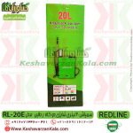 خرید سمپاش شارژی ردلاین ، قیمت سمپاش شارژی redline ، سمپاش شارژی redline، سمپاش شارژی دوکاره ردلاین ، سمپاش شارژی دوکاره redline ، شرکت سمپاش ردلاین ، نمایندگی سمپاش ردلاین ، سمپاش ، واردکننده سمپاش ردلاین ، سمپاش شارژی 20 لیتری redline ، خدمات پس از فروش سمپاش شارژی ردلاین ، تعمیرات سمپاش شارژی ، قطعات یدکی سمپاش شارژی ، سمپاش شارژی ، سمپاش ردلاین ایرانی ، سمپاش شارژی دوکاره ردلاین ایران ، ردلاین ساخت ایران ، redline 20lx ، کشاورزان کالا ، فروشگاه آنلاین کشاورزان کالا
