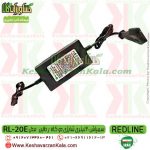 خرید سمپاش شارژی ردلاین ، قیمت سمپاش شارژی redline ، سمپاش شارژی redline، سمپاش شارژی دوکاره ردلاین ، سمپاش شارژی دوکاره redline ، شرکت سمپاش ردلاین ، نمایندگی سمپاش ردلاین ، سمپاش ، واردکننده سمپاش ردلاین ، سمپاش شارژی 20 لیتری redline ، خدمات پس از فروش سمپاش شارژی ردلاین ، تعمیرات سمپاش شارژی ، قطعات یدکی سمپاش شارژی ، سمپاش شارژی ، سمپاش ردلاین ایرانی ، سمپاش شارژی دوکاره ردلاین ایران ، ردلاین ساخت ایران ، redline 20lx ، کشاورزان کالا ، فروشگاه آنلاین کشاورزان کالا