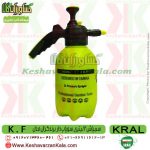 سمپاش , سمپاش دو لیتری کرال , سمپاش 2 لیتری کرال , سمپاش دو لیتری سوپاپ دار کرال , سمپاش 2 لیتری KRAL , سمپاش دو لیتری KRAL , سمپاش سایز کوچک , آبپاش دو لیتری , سمپاش مخصوص گلخانه , سمپاش مخصوص باغچه , سمپاش دو لیتری دستی , سمپاش دو لیتری دیجی کالا , سمپاش دو لیتری وارداتی , سمپاش 2 لیتری , تعمیر سمپاش 2 لیتری , مخزن سمپاش 2 لیتری , لوازم سمپاش 2 لیتری KRAL , , KRAL SPRAYER , KRAL 2 LITTER SPRAYER