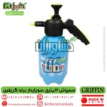 سمپاش 2 لیتری گریفین مدل GRIFFIN sprayer - تصویر 2
