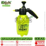 سمپاش 2 لیتری کرال با ماشه قفل کن