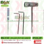 قیمت اره موتوری فیلیپ , خرید اره موتوری فیلیپ , اره موتوری فیلیپ , اره بنزینی فیلیپ , اره philip 5800 , اره بنزینی philip5800 , اره موتوری فیلیپ تیغه 50 سانت , اره موتوری ارزان قیمت , اره موتوری PHILIP , اره موتوری philip 5800 , اره بنزینی philip 5800 , اره زنجیری فیلیپ , اره زنجیری بنزینی فیلیپ