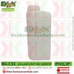قیمت اره موتوری فیلیپ , خرید اره موتوری فیلیپ , اره موتوری فیلیپ , اره بنزینی فیلیپ , اره philip 5800 , اره بنزینی philip5800 , اره موتوری فیلیپ تیغه 50 سانت , اره موتوری ارزان قیمت , اره موتوری PHILIP , اره موتوری philip 5800 , اره بنزینی philip 5800 , اره زنجیری فیلیپ , اره زنجیری بنزینی فیلیپ