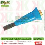 لانس طرح ترک سیگاکو , لانس طرح ترک SEGAGO , لانس تراکتوری , لانس طرح ترک آبی , لانس سمپاش طرح ترک سیگاکو , لانس سمپاش ترک , بهترین لانس سمپاش ترک , لانس ترک آبی SEGACO , لانس باشاک ترکیه , لانس BASAK ترکیه