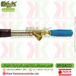 لانس طرح ترک سیگاکو , لانس طرح ترک SEGAGO , لانس تراکتوری , لانس طرح ترک آبی , لانس سمپاش طرح ترک سیگاکو , لانس سمپاش ترک , بهترین لانس سمپاش ترک , لانس ترک آبی SEGACO , لانس باشاک ترکیه , لانس BASAK ترکیه