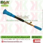 لانس طرح ترک سیگاکو , لانس طرح ترک SEGAGO , لانس تراکتوری , لانس طرح ترک آبی , لانس سمپاش طرح ترک سیگاکو , لانس سمپاش ترک , بهترین لانس سمپاش ترک , لانس ترک آبی SEGACO , لانس باشاک ترکیه , لانس BASAK ترکیه