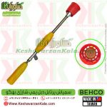 behco portable jet , سمپاش , سمپاش شارژی , سمپاش جت , سمپاش دوموتوره , سمپاش پرتابل , سمپاش پرتابل شارژی بهکو , سمپاش پرتابل شارژی دو موتوره بهکو , قیمت سمپاش پرتابل شارژی جت بهکو , سمپاش پرتابل شارژی دوموتوره BEHCO , سمپاش دوموتوره بهکو , سمپاش پرتابل شارژی تایوانی , behco-portable-sprayer , سمپاش پرتابل برقی بهکو