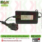 behco portable jet , سمپاش , سمپاش شارژی , سمپاش جت , سمپاش دوموتوره , سمپاش پرتابل , سمپاش پرتابل شارژی بهکو , سمپاش پرتابل شارژی دو موتوره بهکو , قیمت سمپاش پرتابل شارژی جت بهکو , سمپاش پرتابل شارژی دوموتوره BEHCO , سمپاش دوموتوره بهکو , سمپاش پرتابل شارژی تایوانی , behco-portable-sprayer , سمپاش پرتابل برقی بهکو