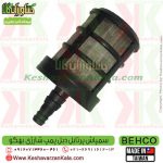 behco portable jet , سمپاش , سمپاش شارژی , سمپاش جت , سمپاش دوموتوره , سمپاش پرتابل , سمپاش پرتابل شارژی بهکو , سمپاش پرتابل شارژی دو موتوره بهکو , قیمت سمپاش پرتابل شارژی جت بهکو , سمپاش پرتابل شارژی دوموتوره BEHCO , سمپاش دوموتوره بهکو , سمپاش پرتابل شارژی تایوانی , behco-portable-sprayer , سمپاش پرتابل برقی بهکو
