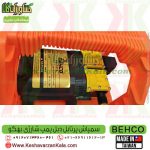 behco portable jet , سمپاش , سمپاش شارژی , سمپاش جت , سمپاش دوموتوره , سمپاش پرتابل , سمپاش پرتابل شارژی بهکو , سمپاش پرتابل شارژی دو موتوره بهکو , قیمت سمپاش پرتابل شارژی جت بهکو , سمپاش پرتابل شارژی دوموتوره BEHCO , سمپاش دوموتوره بهکو , سمپاش پرتابل شارژی تایوانی , behco-portable-sprayer , سمپاش پرتابل برقی بهکو
