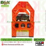 behco portable jet , سمپاش , سمپاش شارژی , سمپاش جت , سمپاش دوموتوره , سمپاش پرتابل , سمپاش پرتابل شارژی بهکو , سمپاش پرتابل شارژی دو موتوره بهکو , قیمت سمپاش پرتابل شارژی جت بهکو , سمپاش پرتابل شارژی دوموتوره BEHCO , سمپاش دوموتوره بهکو , سمپاش پرتابل شارژی تایوانی , behco-portable-sprayer , سمپاش پرتابل برقی بهکو