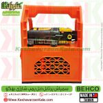 behco portable jet , سمپاش , سمپاش شارژی , سمپاش جت , سمپاش دوموتوره , سمپاش پرتابل , سمپاش پرتابل شارژی بهکو , سمپاش پرتابل شارژی دو موتوره بهکو , قیمت سمپاش پرتابل شارژی جت بهکو , سمپاش پرتابل شارژی دوموتوره BEHCO , سمپاش دوموتوره بهکو , سمپاش پرتابل شارژی تایوانی , behco-portable-sprayer , سمپاش پرتابل برقی بهکو