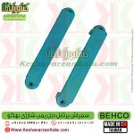 behco portable jet , سمپاش , سمپاش شارژی , سمپاش جت , سمپاش دوموتوره , سمپاش پرتابل , سمپاش پرتابل شارژی بهکو , سمپاش پرتابل شارژی دو موتوره بهکو , قیمت سمپاش پرتابل شارژی جت بهکو , سمپاش پرتابل شارژی دوموتوره BEHCO , سمپاش دوموتوره بهکو , سمپاش پرتابل شارژی تایوانی , behco-portable-sprayer , سمپاش پرتابل برقی بهکو