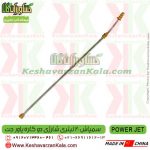 خرید سمپاش شارژی پاورجت , قیمت سمپاش شارژی پاورجت , سمپاش شارژی power jet , سمپاش شارژی دوکاره power jet , شرکت سمپاش power jet , نمایندگی سمپاش power jet , سمپاش شارژی , واردکننده سمپاش پاور جت , سمپاش شارژی دوکاره 20 لیتری پاور جت , خدمات پس از فروش سمپاش شارژی power jet , تعمیرات سمپاش شارژی پاورجت , قطعات یدکی سمپاش شارژیpower jet , فروشگاه اینترنتی , فروشگاه کشاورزی ، فروشگاه اینترنتی کشاورزی ، کشاورزان کالا ، فروشگاه آنلاین کشاورزان کالا ، فروشگاه اینترنتی کشاورزان کالا ، کشاورز کالا