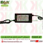 خرید سمپاش شارژی پاورجت , قیمت سمپاش شارژی پاورجت , سمپاش شارژی power jet , سمپاش شارژی دوکاره power jet , شرکت سمپاش power jet , نمایندگی سمپاش power jet , سمپاش شارژی , واردکننده سمپاش پاور جت , سمپاش شارژی دوکاره 20 لیتری پاور جت , خدمات پس از فروش سمپاش شارژی power jet , تعمیرات سمپاش شارژی پاورجت , قطعات یدکی سمپاش شارژیpower jet , فروشگاه اینترنتی , فروشگاه کشاورزی ، فروشگاه اینترنتی کشاورزی ، کشاورزان کالا ، فروشگاه آنلاین کشاورزان کالا ، فروشگاه اینترنتی کشاورزان کالا ، کشاورز کالا