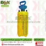 سمپاش 8 لیتری سیگاکو , سمپاش دستی 8 لیتری SEGACO , سمپاش سیگاکو ، سمپاش دستی سیگاکو ، سمپاش SEGACO , سمپاش 8 لیتری SEGACO , قیمت سمپاش 8 لیتری سیگاکو , خرید سمپاش 8 لیتری سیگاکو , وارد کننده سمپاش سیگاکو , سمپاش 8 لیتری نازل استیل