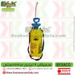 سمپاش 8 لیتری سیگاکو , سمپاش دستی 8 لیتری SEGACO , سمپاش سیگاکو ، سمپاش دستی سیگاکو ، سمپاش SEGACO , سمپاش 8 لیتری SEGACO , قیمت سمپاش 8 لیتری سیگاکو , خرید سمپاش 8 لیتری سیگاکو , وارد کننده سمپاش سیگاکو , سمپاش 8 لیتری نازل استیل