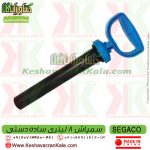 سمپاش 8 لیتری سیگاکو , سمپاش دستی 8 لیتری SEGACO , سمپاش سیگاکو ، سمپاش دستی سیگاکو ، سمپاش SEGACO , سمپاش 8 لیتری SEGACO , قیمت سمپاش 8 لیتری سیگاکو , خرید سمپاش 8 لیتری سیگاکو , وارد کننده سمپاش سیگاکو , سمپاش 8 لیتری نازل استیل