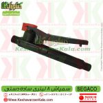 سمپاش 8 لیتری سیگاکو , سمپاش دستی 8 لیتری SEGACO , سمپاش سیگاکو ، سمپاش دستی سیگاکو ، سمپاش SEGACO , سمپاش 8 لیتری SEGACO , قیمت سمپاش 8 لیتری سیگاکو , خرید سمپاش 8 لیتری سیگاکو , وارد کننده سمپاش سیگاکو , سمپاش 8 لیتری نازل استیل