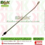 سمپاش 8 لیتری سیگاکو , سمپاش دستی 8 لیتری SEGACO , سمپاش سیگاکو ، سمپاش دستی سیگاکو ، سمپاش SEGACO , سمپاش 8 لیتری SEGACO , قیمت سمپاش 8 لیتری سیگاکو , خرید سمپاش 8 لیتری سیگاکو , وارد کننده سمپاش سیگاکو , سمپاش 8 لیتری نازل استیل
