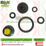 سمپاش 8 لیتری سیگاکو , سمپاش دستی 8 لیتری SEGACO , سمپاش سیگاکو ، سمپاش دستی سیگاکو ، سمپاش SEGACO , سمپاش 8 لیتری SEGACO , قیمت سمپاش 8 لیتری سیگاکو , خرید سمپاش 8 لیتری سیگاکو , وارد کننده سمپاش سیگاکو , سمپاش 8 لیتری نازل استیل