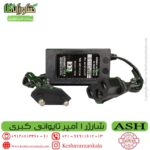 شارژر سمپاش شارژی 1 آمپر کبری ساخت تایوان