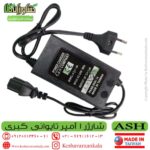 شارژر سمپاش شارژی 1 آمپر کبری ساخت تایوان