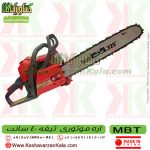 قیمت اره موتوری MBT , خرید اره موتوری MBT , اره موتوری MBT , اره بنزینی MBT , اره MBT 4000 , اره بنزینی MBT4000 , اره موتوری MBT تیغه 40 سانت , اره موتوری ارزان قیمت , اره موتوری MBT4000 , اره موتوری MBT 4000 , اره بنزینی MBT 4000 , اره , اره موتوری , اره زنجیری MBT