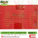 قیمت اره موتوری MBT , خرید اره موتوری MBT , اره موتوری MBT , اره بنزینی MBT , اره MBT 4000 , اره بنزینی MBT4000 , اره موتوری MBT تیغه 40 سانت , اره موتوری ارزان قیمت , اره موتوری MBT4000 , اره موتوری MBT 4000 , اره بنزینی MBT 4000 , اره , اره موتوری , اره زنجیری MBT