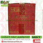 قیمت اره موتوری MBT , خرید اره موتوری MBT , اره موتوری MBT , اره بنزینی MBT , اره MBT 4000 , اره بنزینی MBT4000 , اره موتوری MBT تیغه 40 سانت , اره موتوری ارزان قیمت , اره موتوری MBT4000 , اره موتوری MBT 4000 , اره بنزینی MBT 4000 , اره , اره موتوری , اره زنجیری MBT