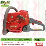 اره بنزینی MBT4000 حرفه ای , قیمت اره موتوری MBT , خرید اره موتوری MBT , اره موتوری MBT , اره بنزینی MBT , اره MBT 4000 , اره بنزینی MBT4000 , اره موتوری MBT تیغه 40 سانت , اره موتوری ارزان قیمت , اره موتوری MBT4000 , اره موتوری MBT 4000 , اره بنزینی MBT 4000 , اره , اره موتوری , اره زنجیری MBT