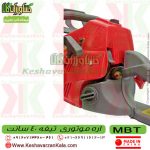 قیمت اره موتوری MBT , خرید اره موتوری MBT , اره موتوری MBT , اره بنزینی MBT , اره MBT 4000 , اره بنزینی MBT4000 , اره موتوری MBT تیغه 40 سانت , اره موتوری ارزان قیمت , اره موتوری MBT4000 , اره موتوری MBT 4000 , اره بنزینی MBT 4000 , اره , اره موتوری , اره زنجیری MBT
