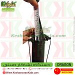 نشاکار دستی حرفه ای دراگون , بذرکار دستی ایرانی , نشاکار دستی ایرانی , نشاکار دستی حرفه ای , نشاکار بذرکار دستی , نشاکار دستی گوجه , نشاکار دستی دیجی کالا , آموزش ساخت نشاکار دستی , کاربرد نشکار دستی , خرید آنلاین نشاکار دستی , قیمت دستگاه نشاکار دستی , قیمت دستگاه نشاکار دستی گوجه فرنگی
