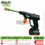 سمپاش کارواش شارژی کرال ، کارواش سمپاش شارژی ، کارواش شارژی KRAL ، انواع سمپاش شارژی ، سمپاش شارژی کشاورزی